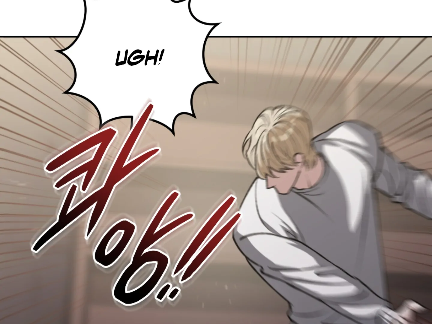 Page 241