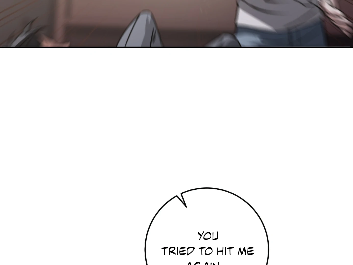 Page 242