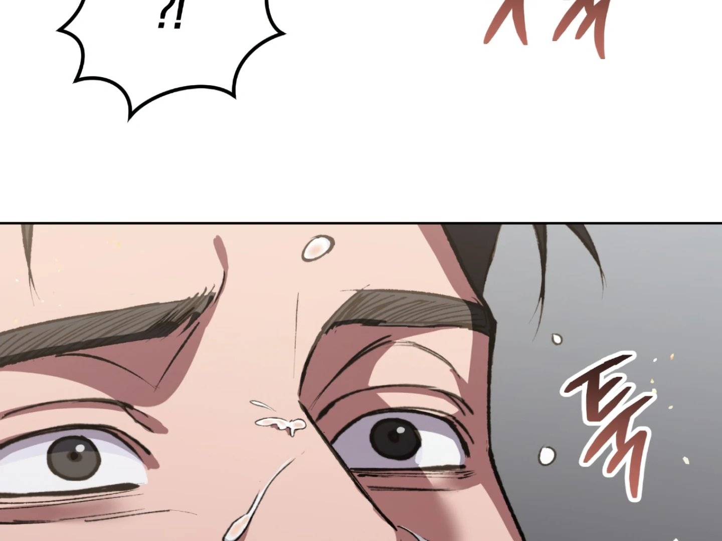 Page 253