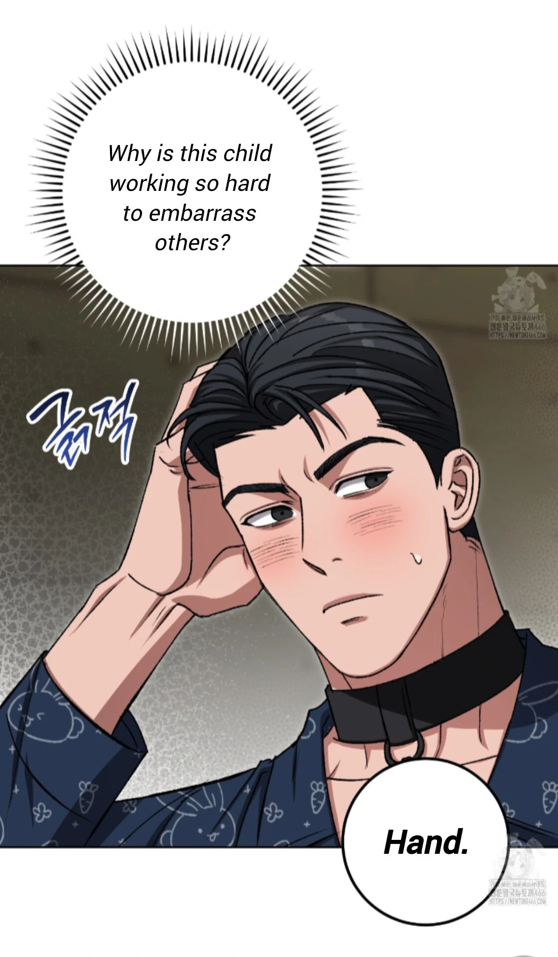 Page 87