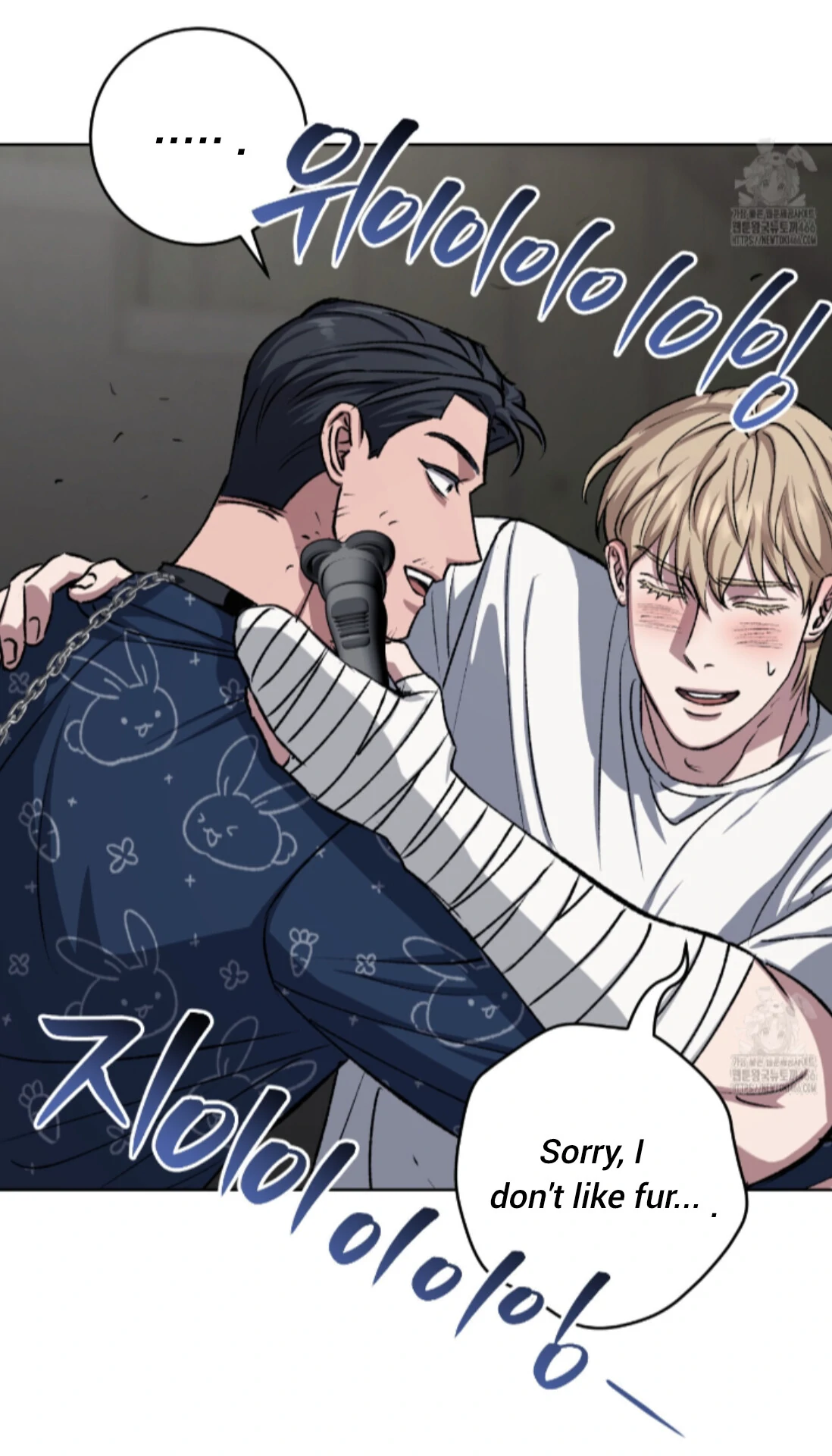 Page 84