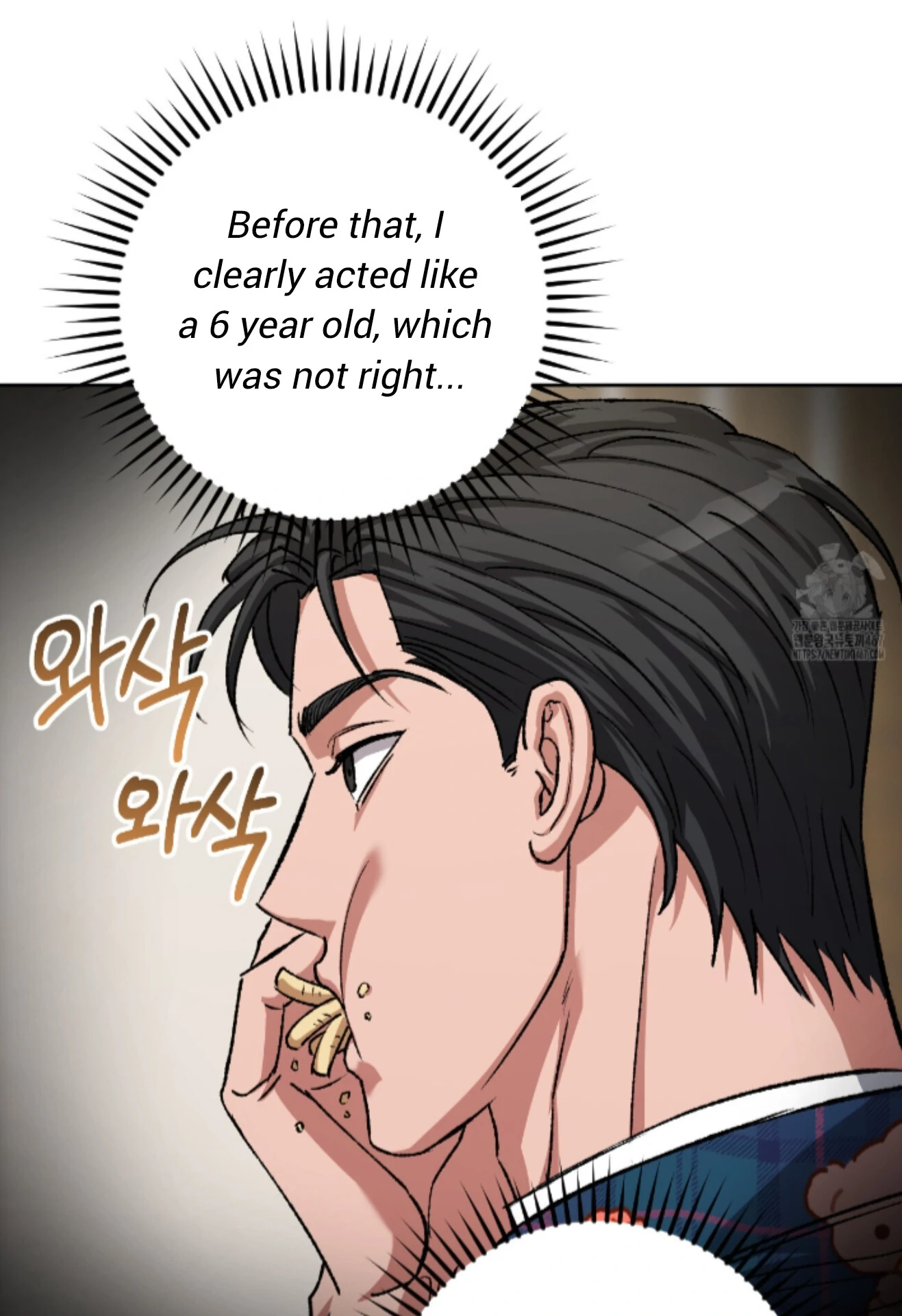 Page 68