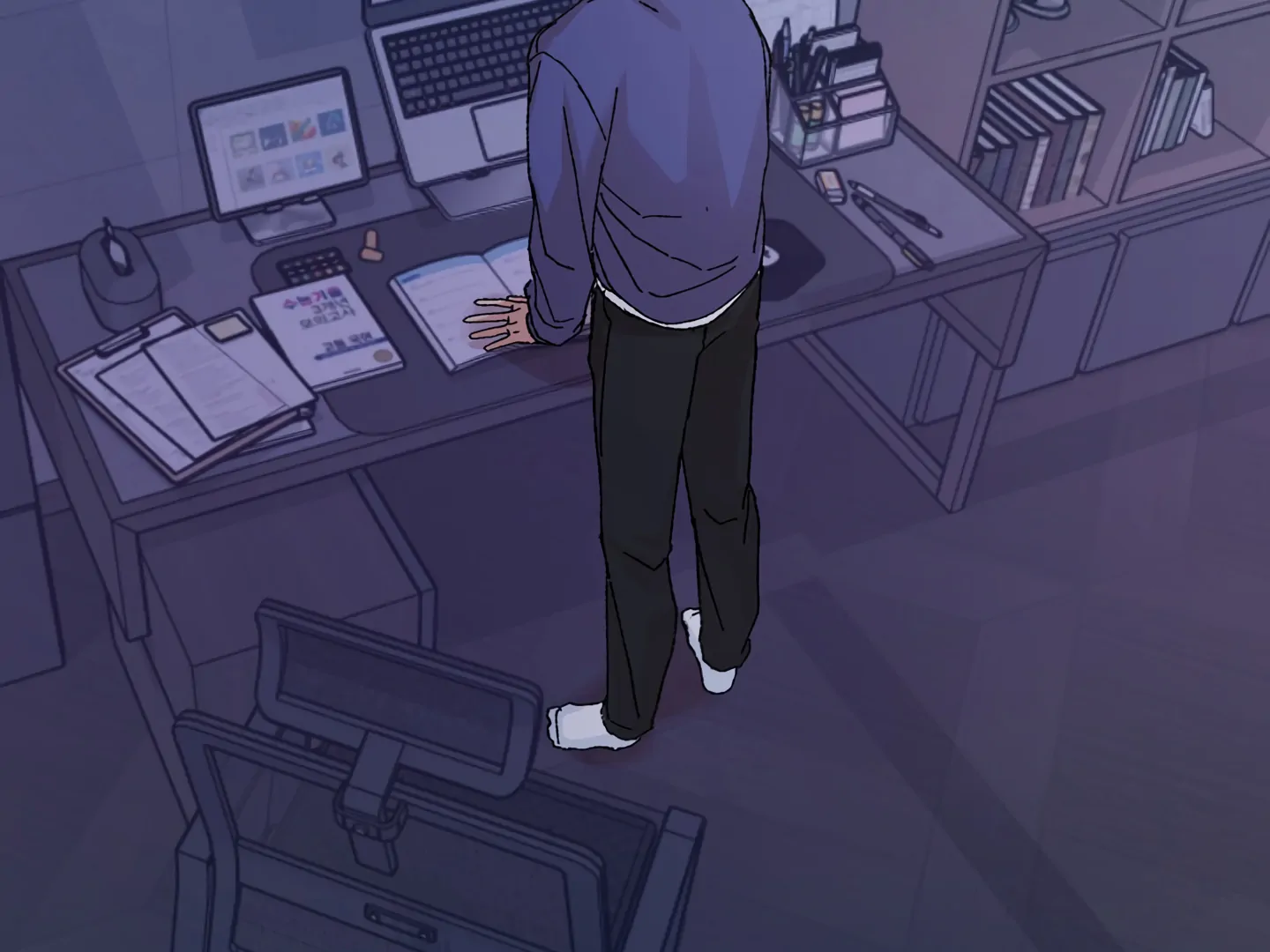 Page 139