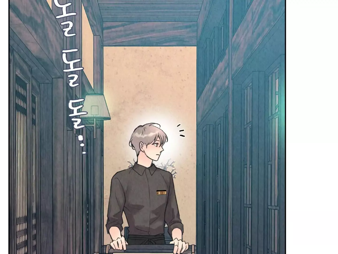 Page 128