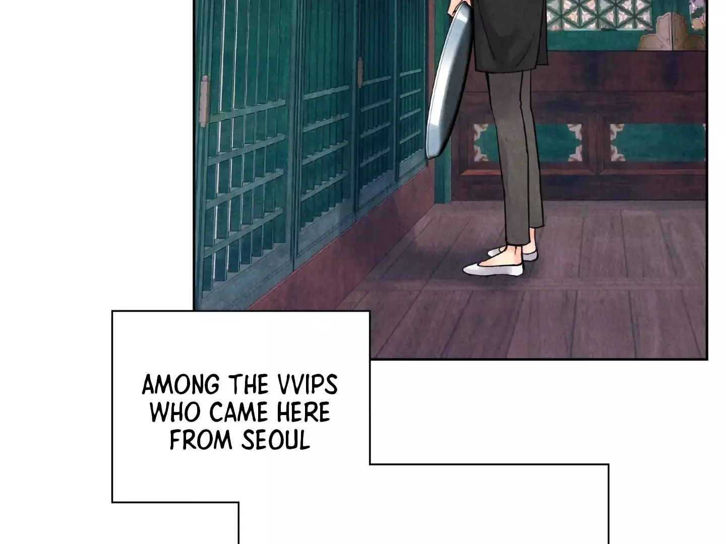 Page 197