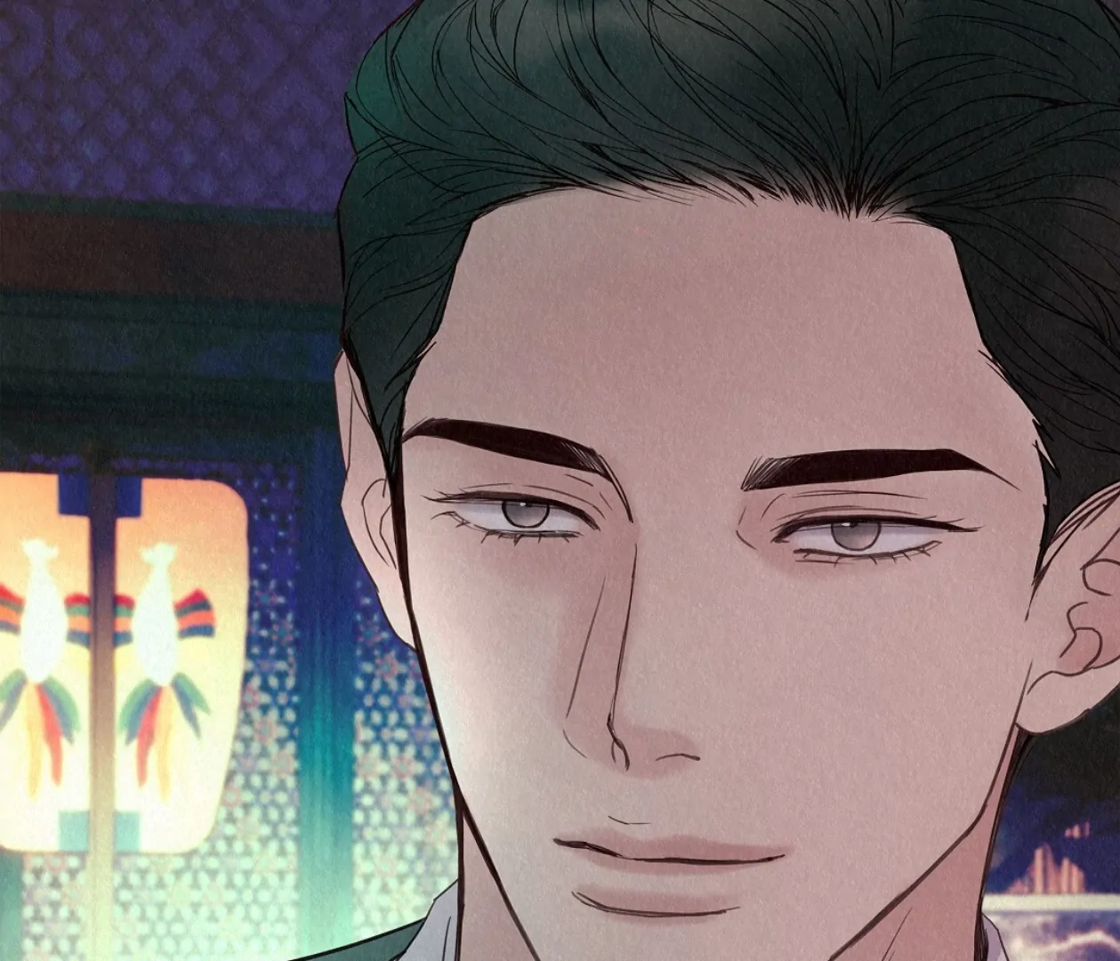 Page 209