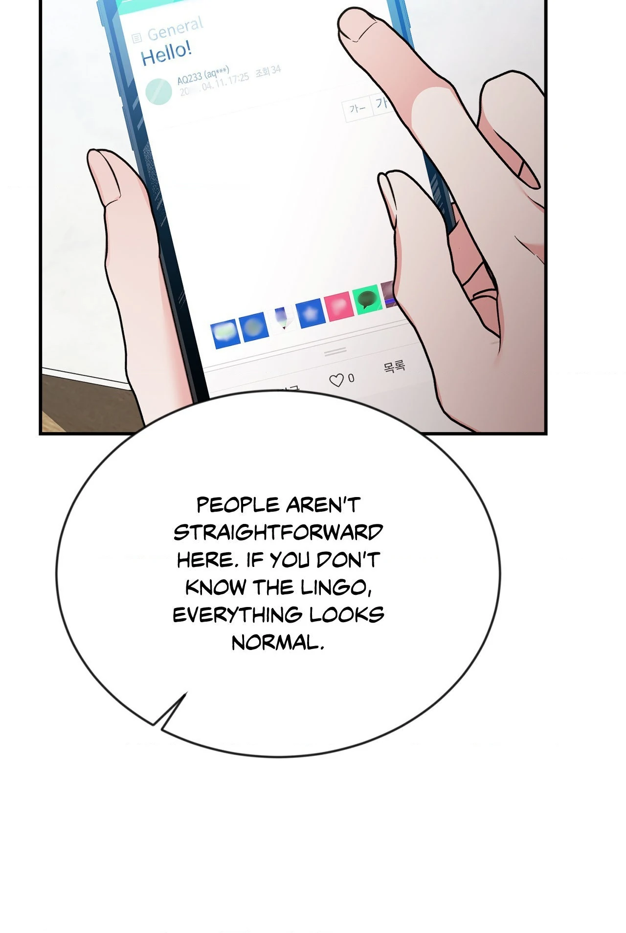 Page 75