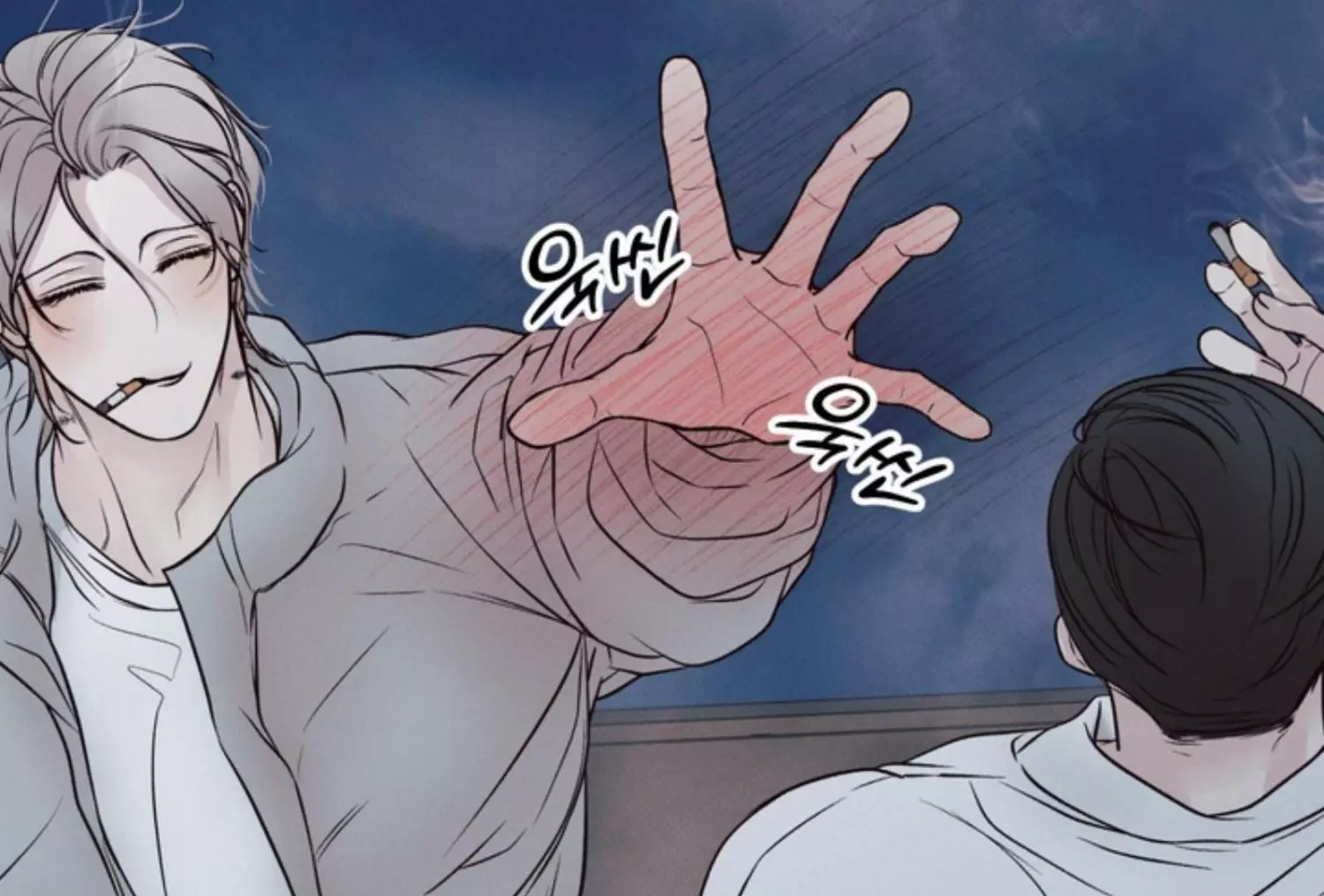 Page 178