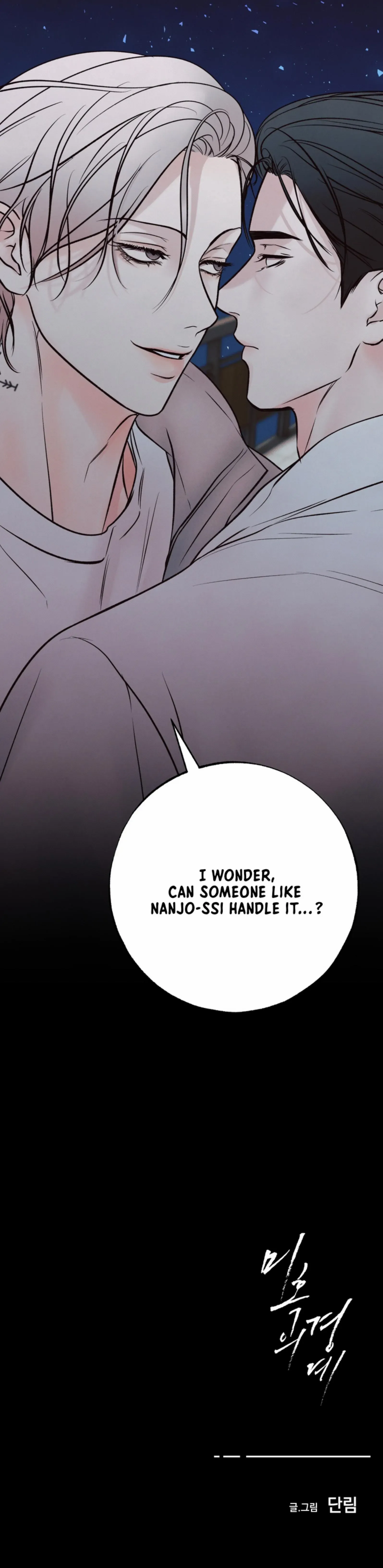 Page 221