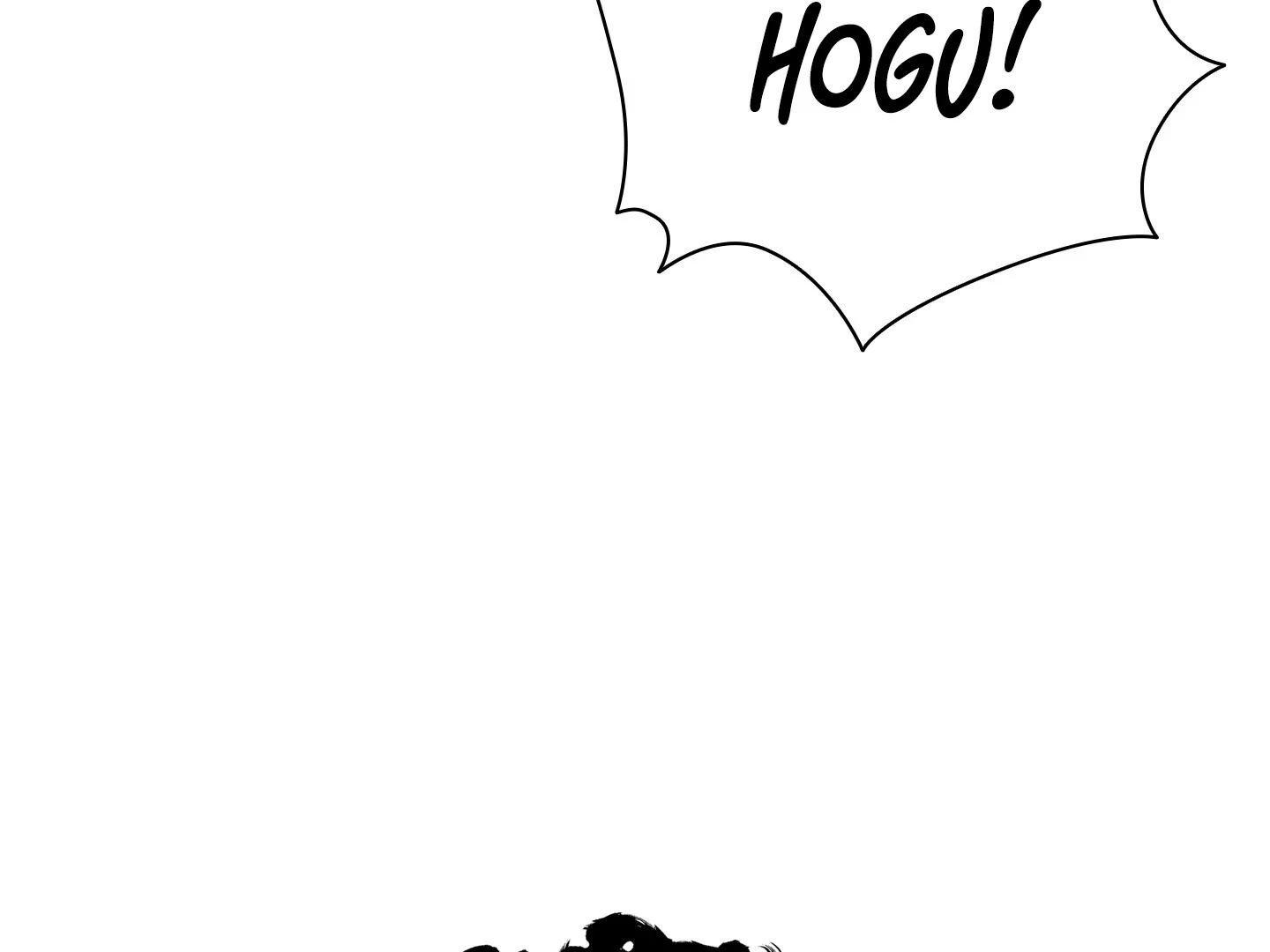 Page 238