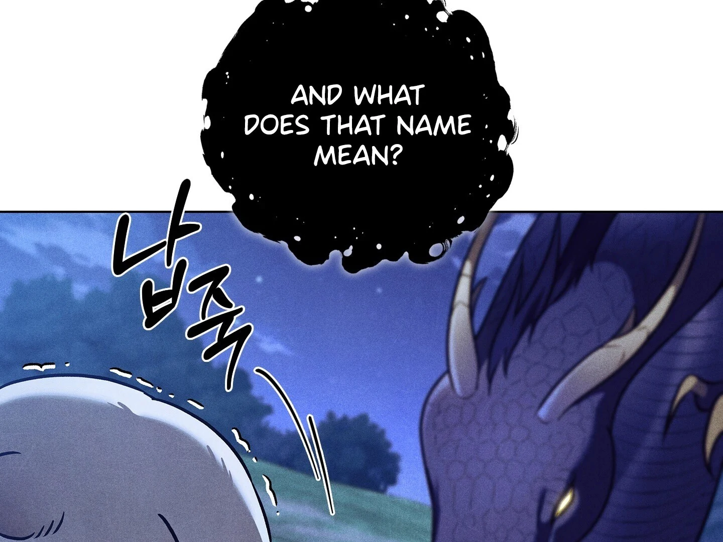 Page 239