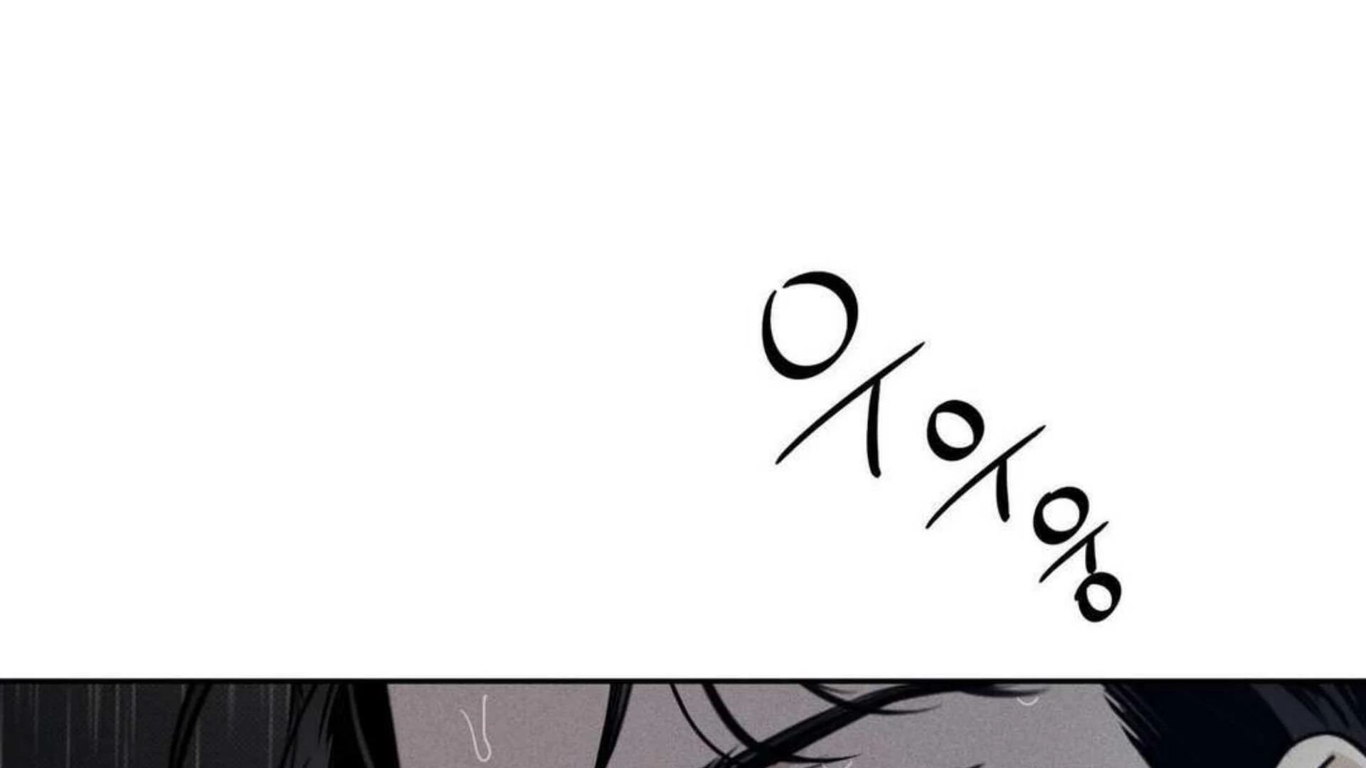 Page 213