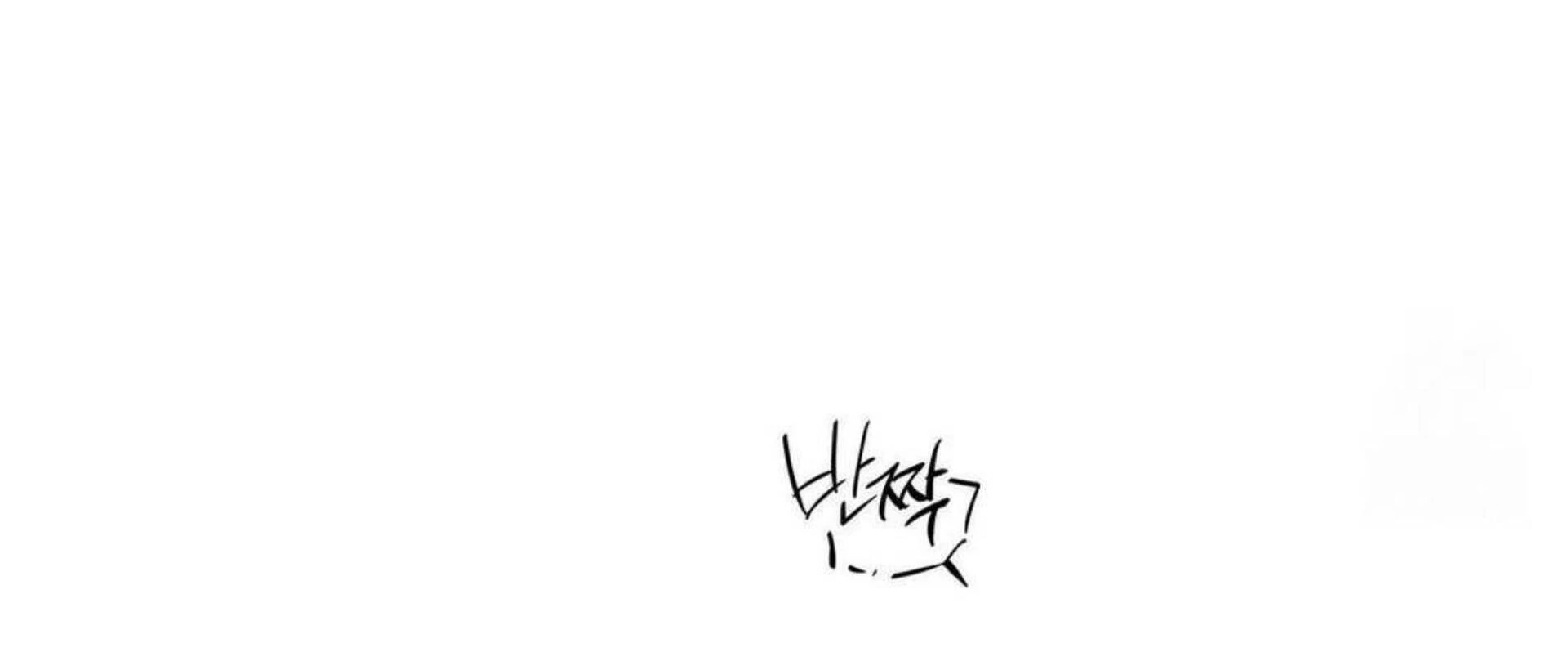 Page 216