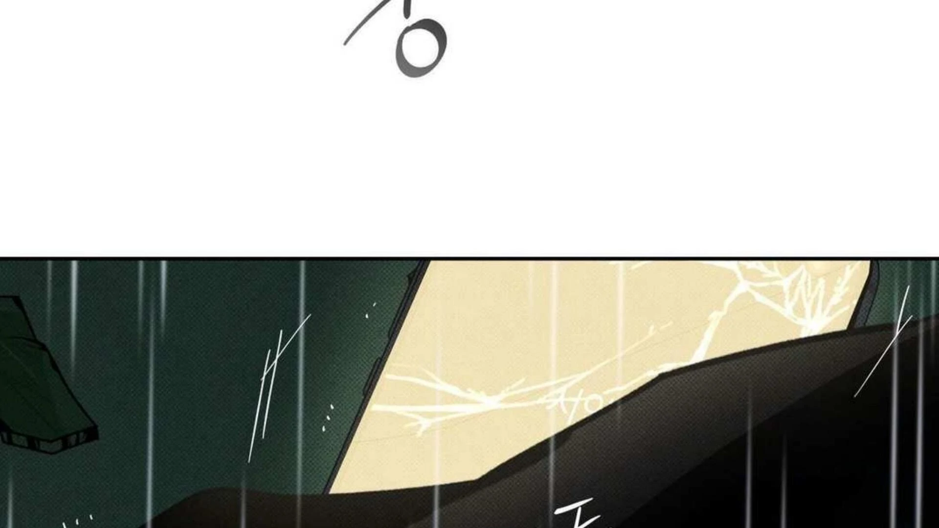 Page 219