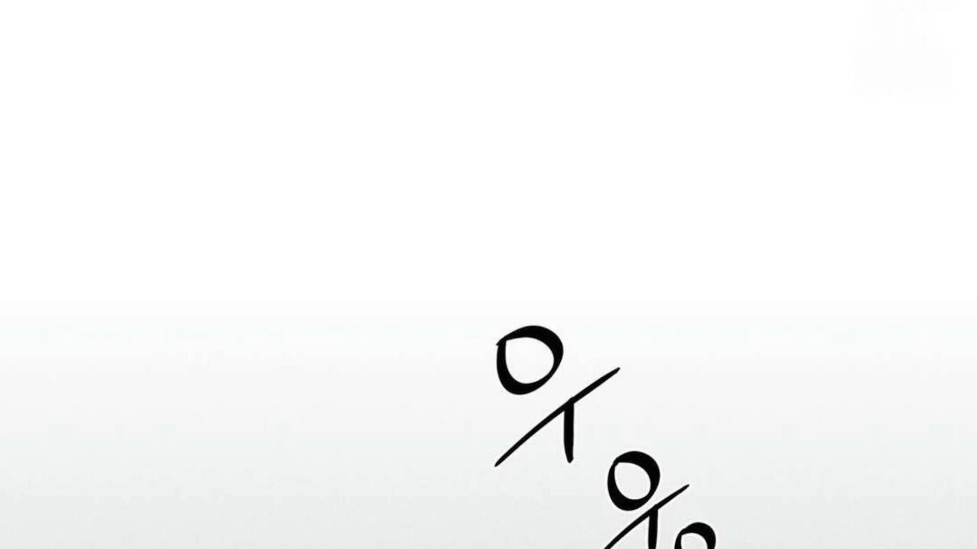 Page 239