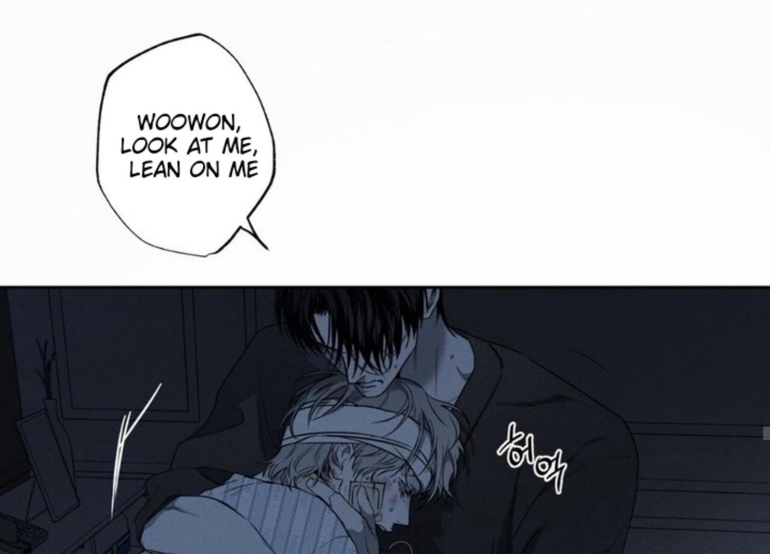 Page 169