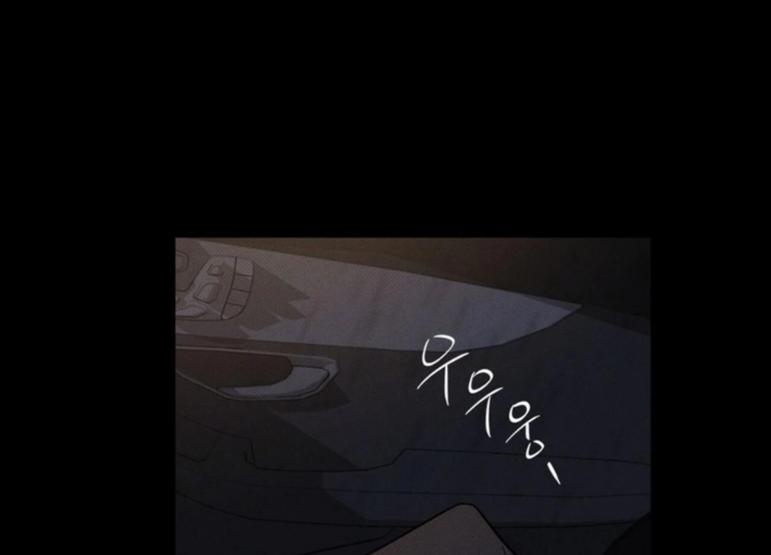 Page 232