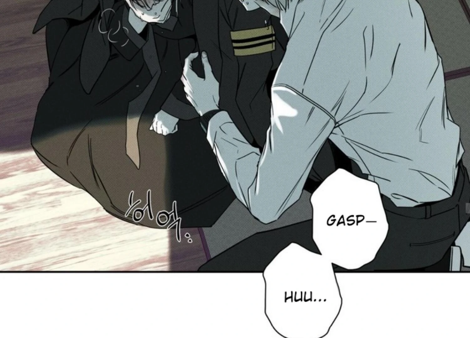 Page 175