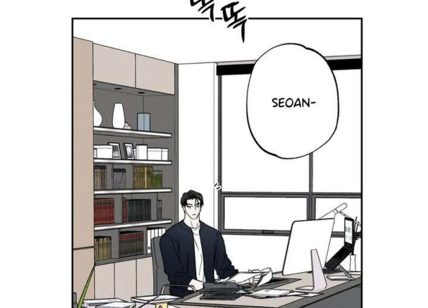 Page 109