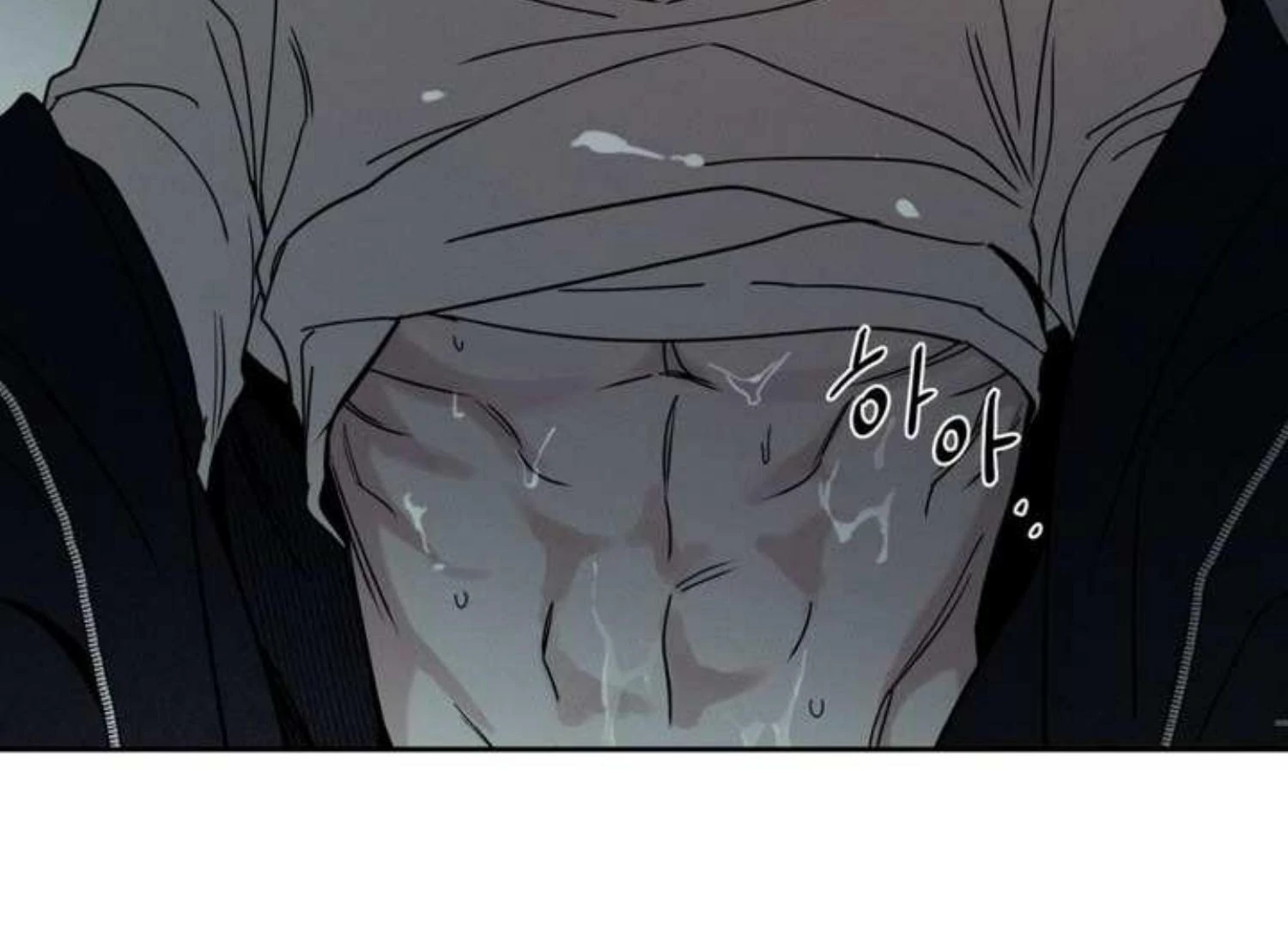 Page 197