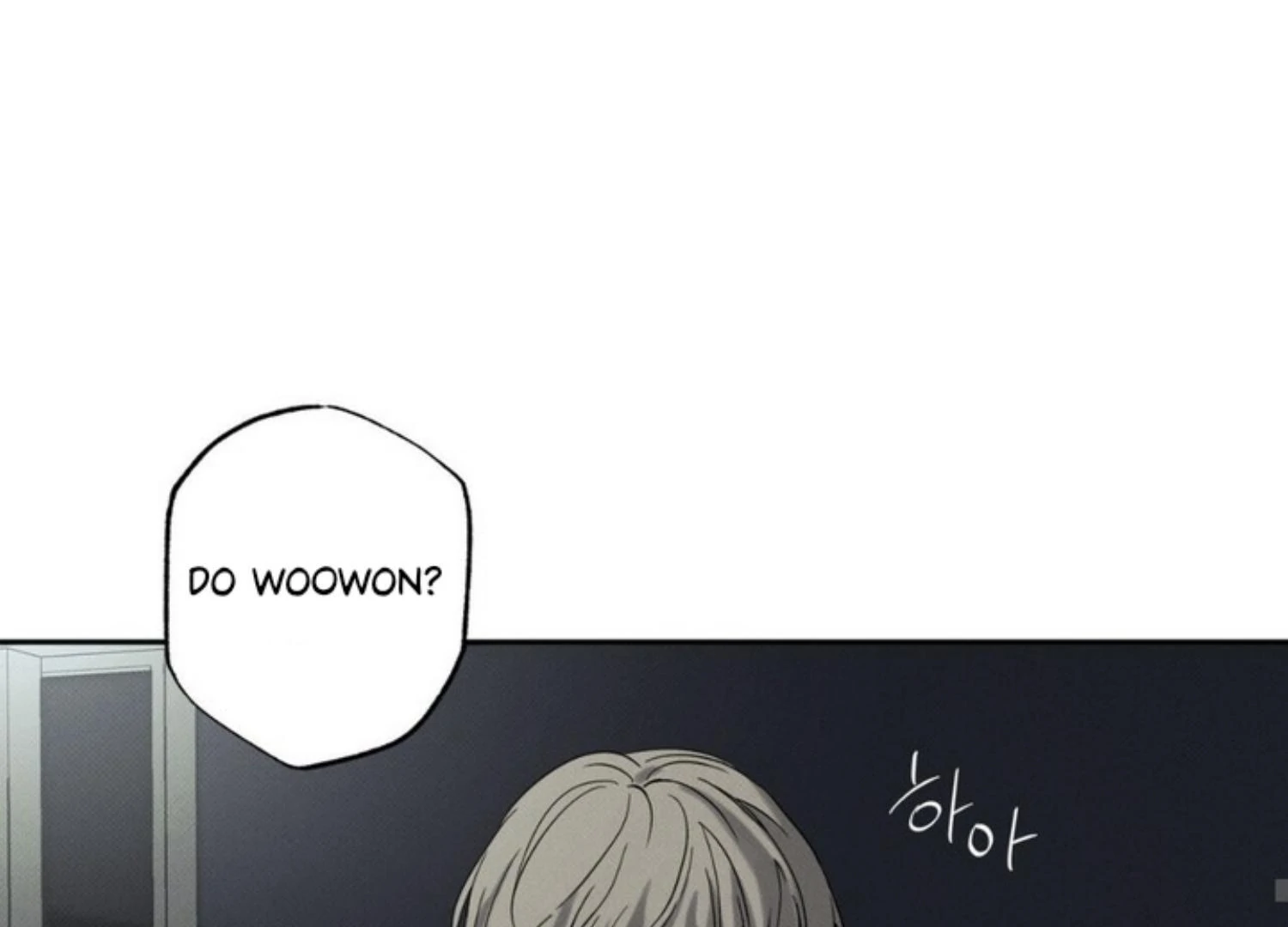 Page 211