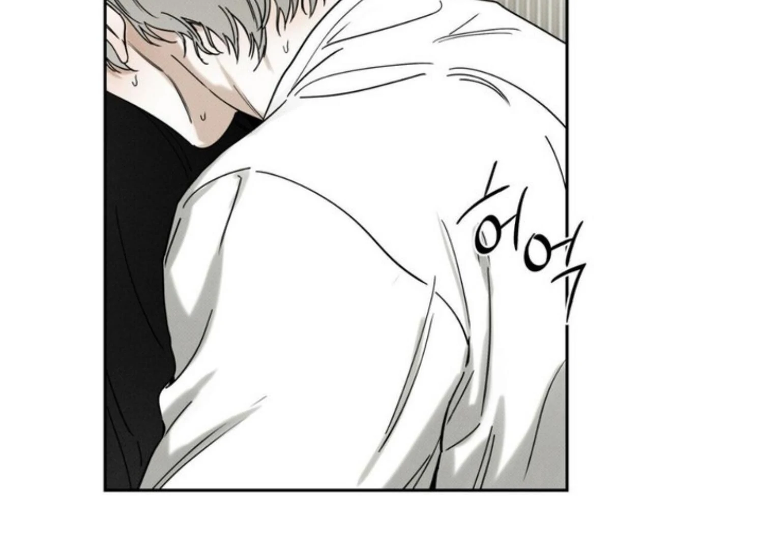 Page 231