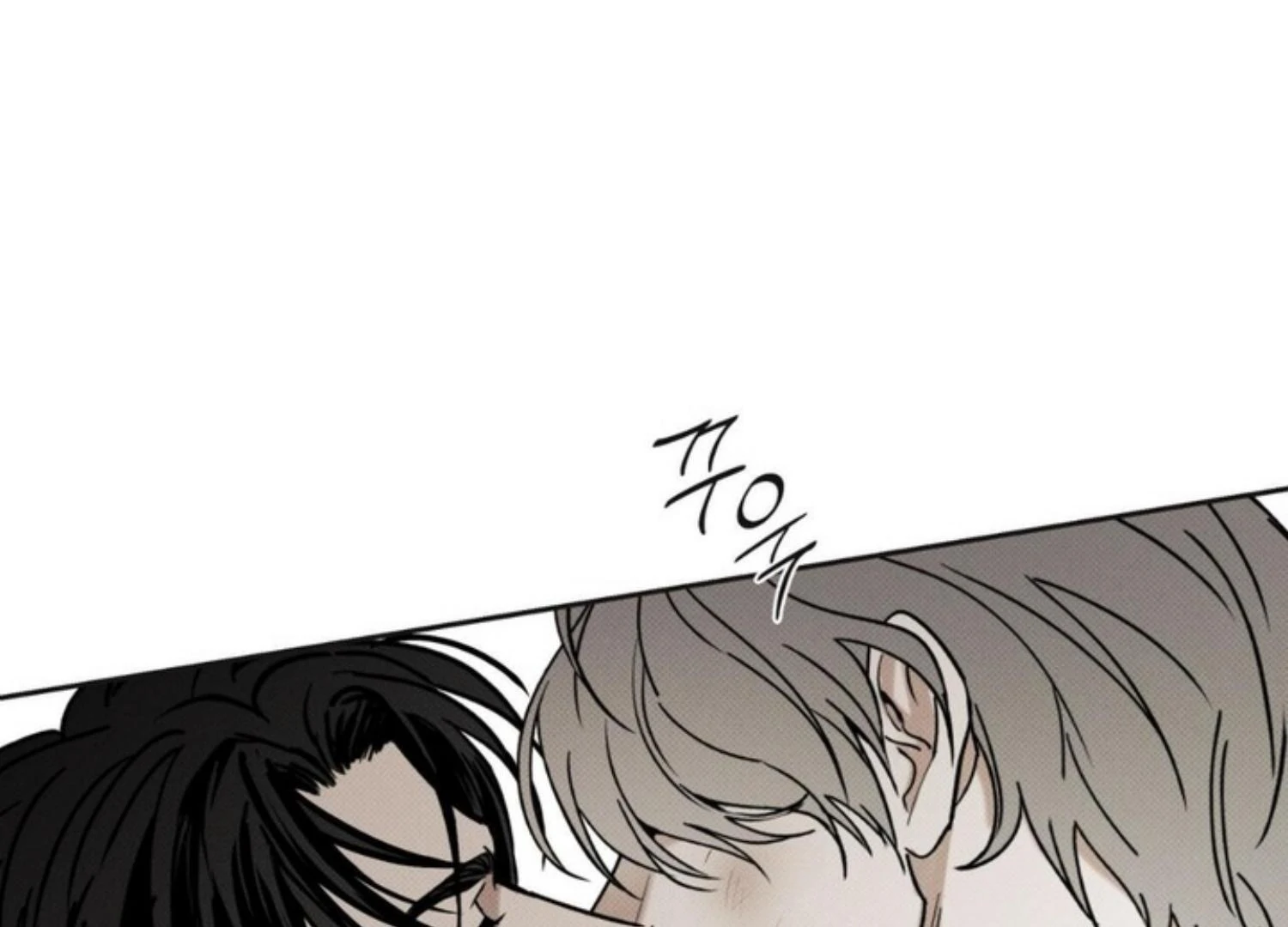 Page 251