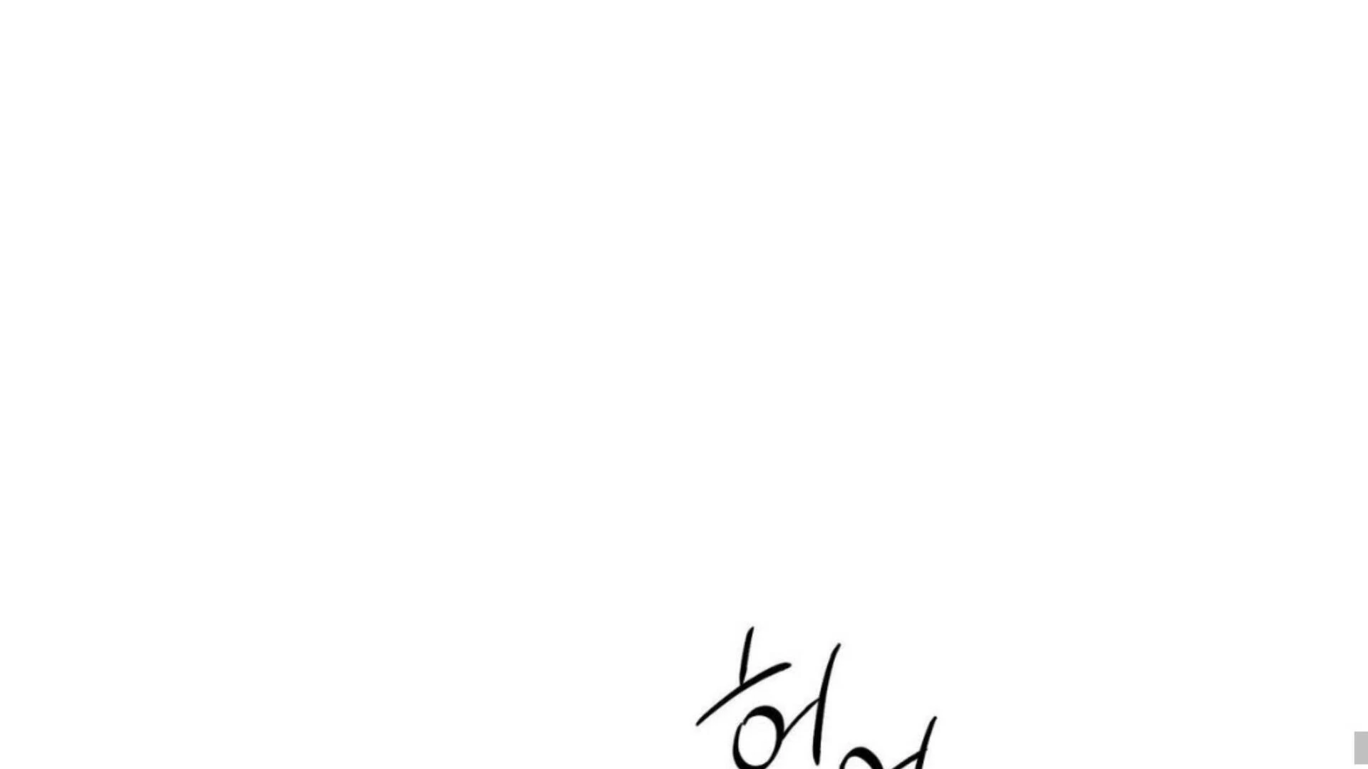 Page 205