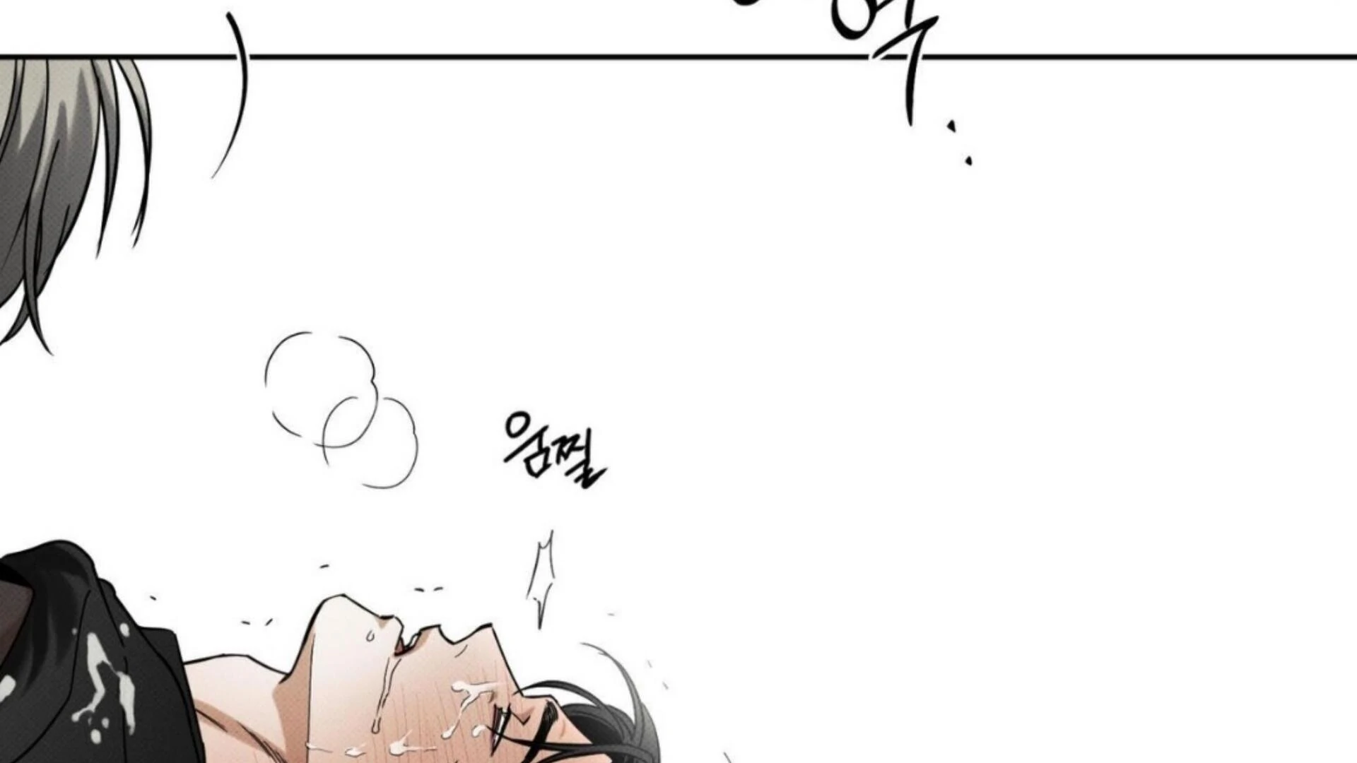 Page 206