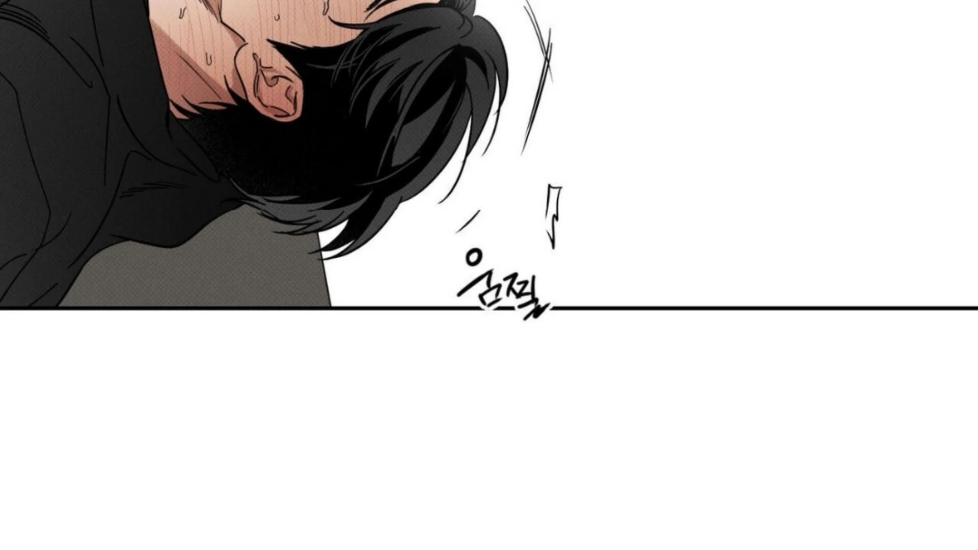 Page 207