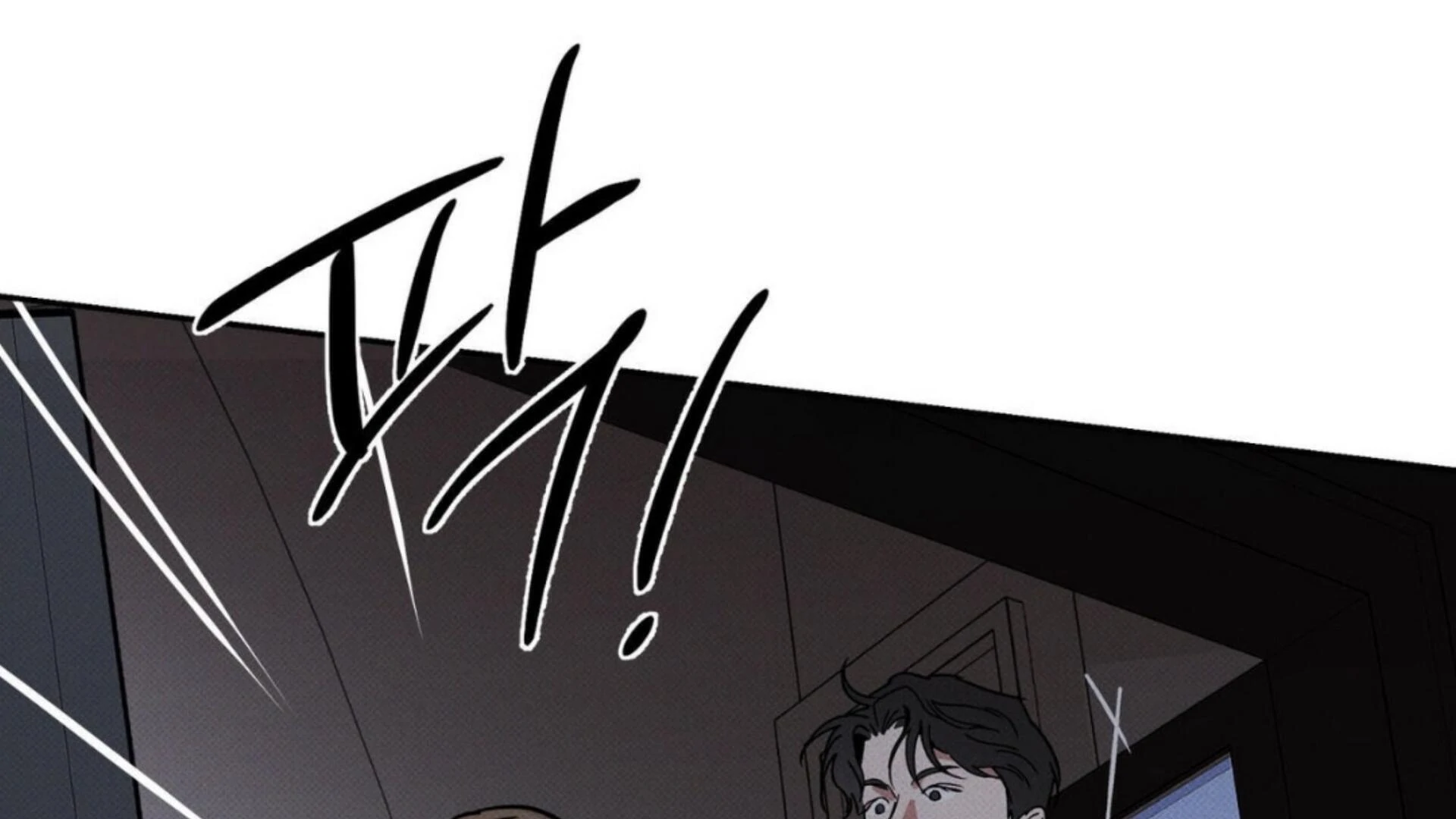 Page 213