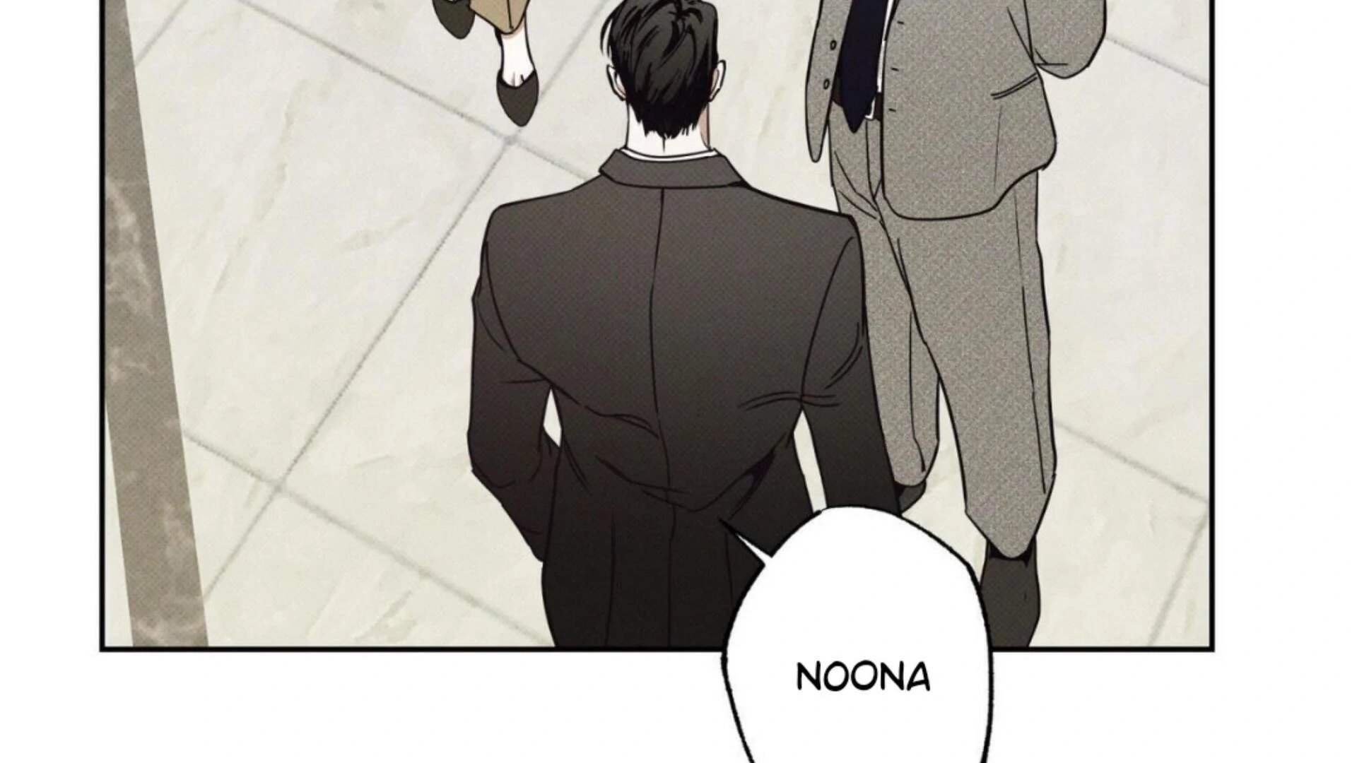 Page 247