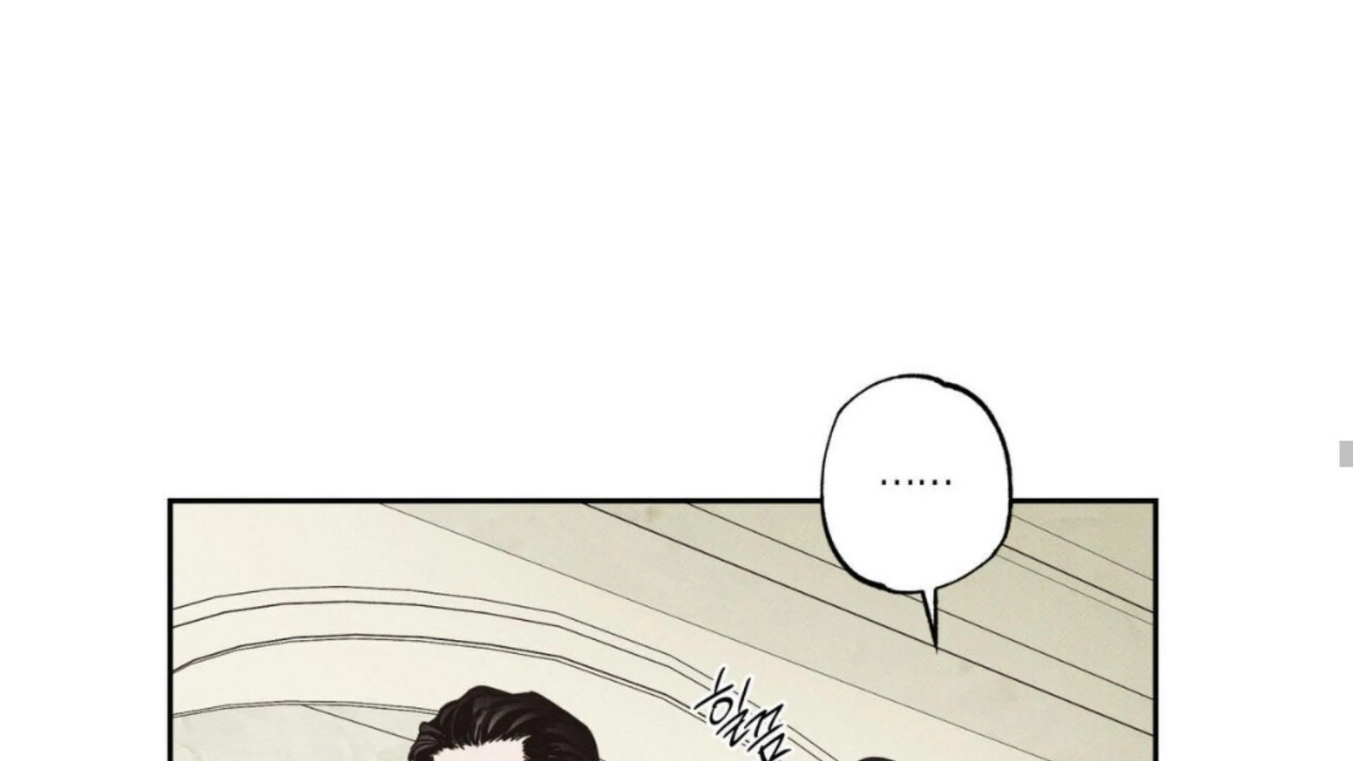 Page 252