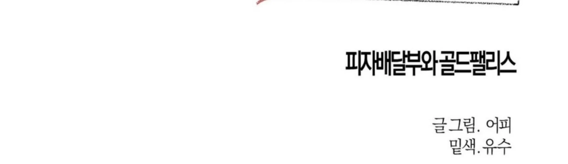 Page 294