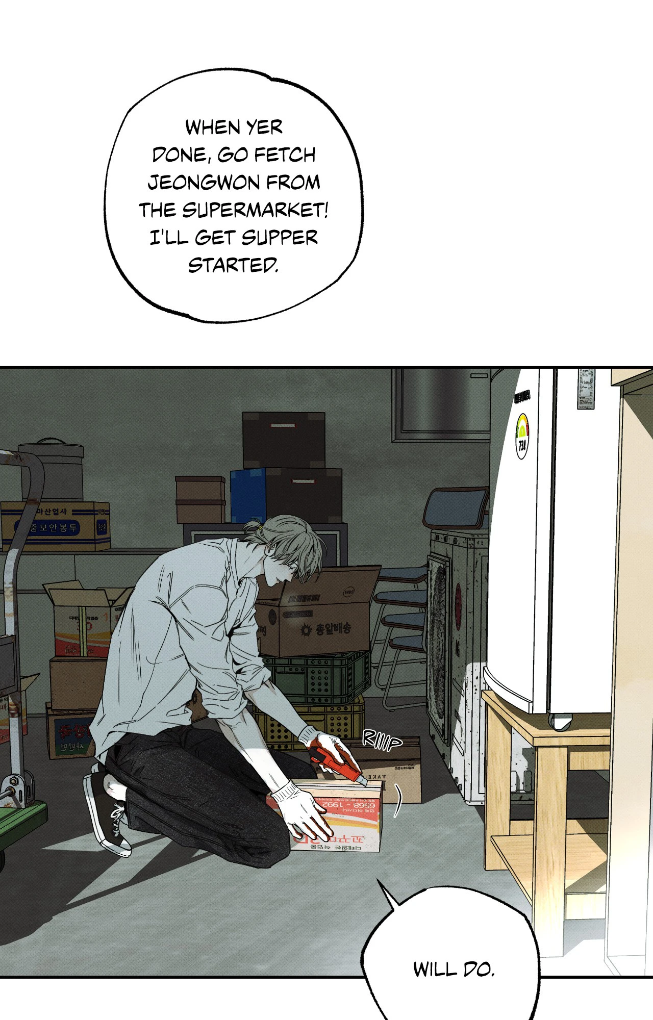 Page 74