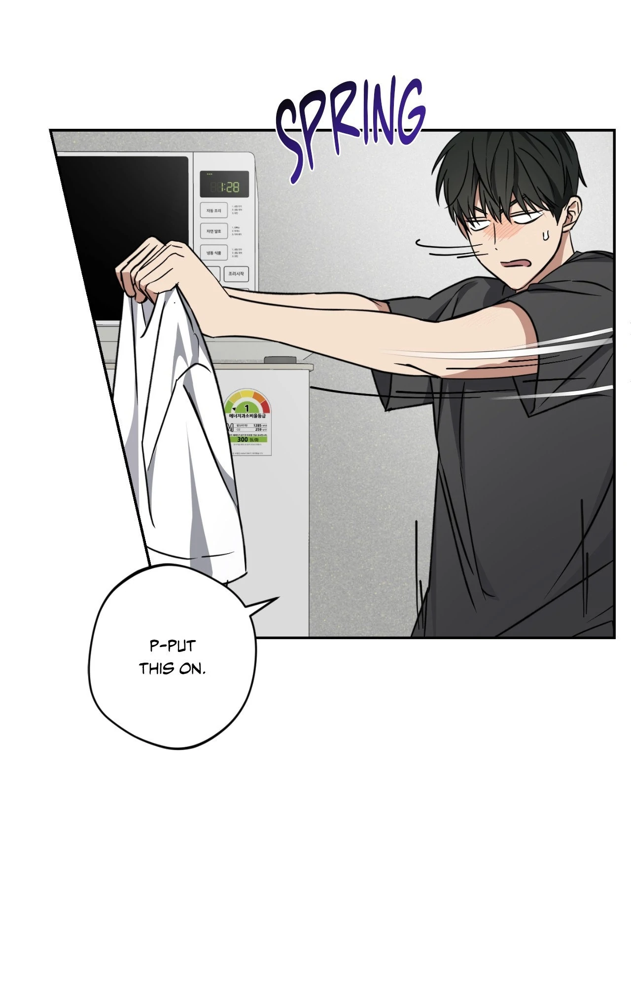 Page 92