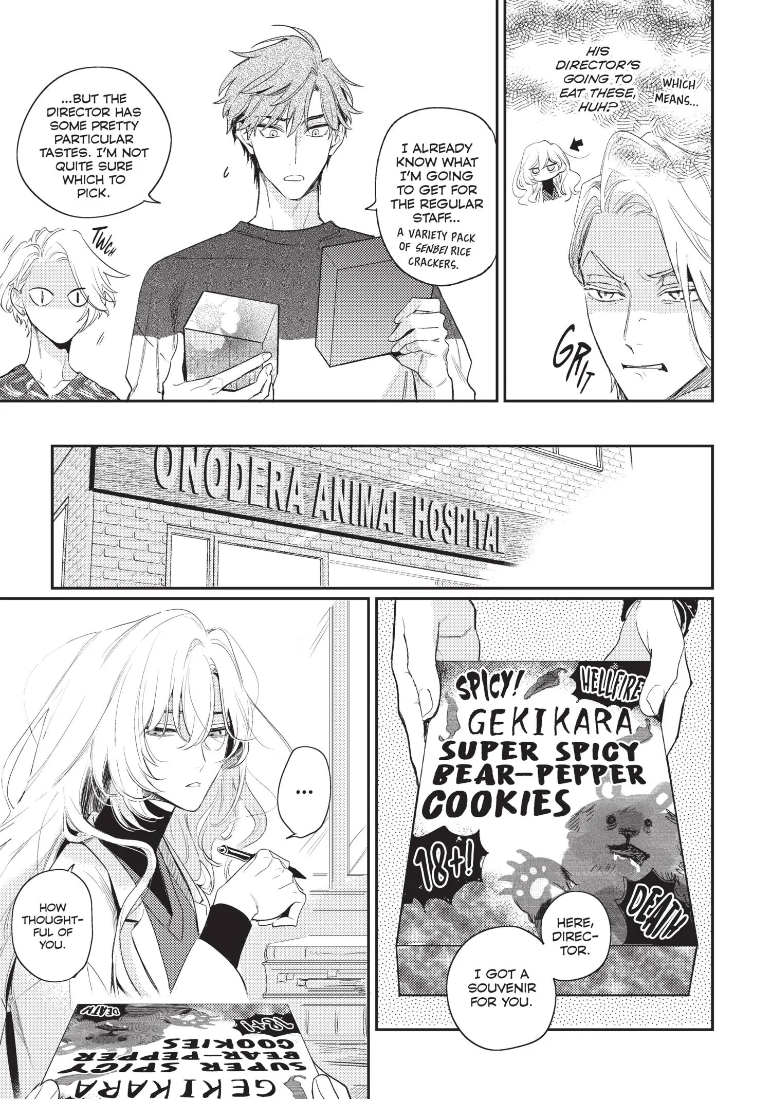 Page 43