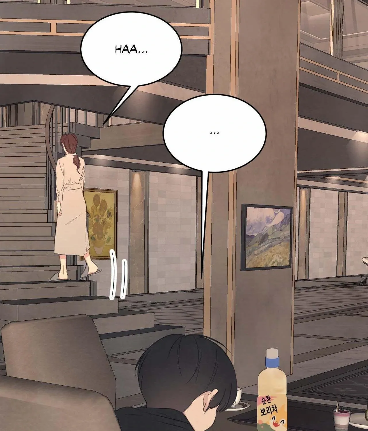 Page 185