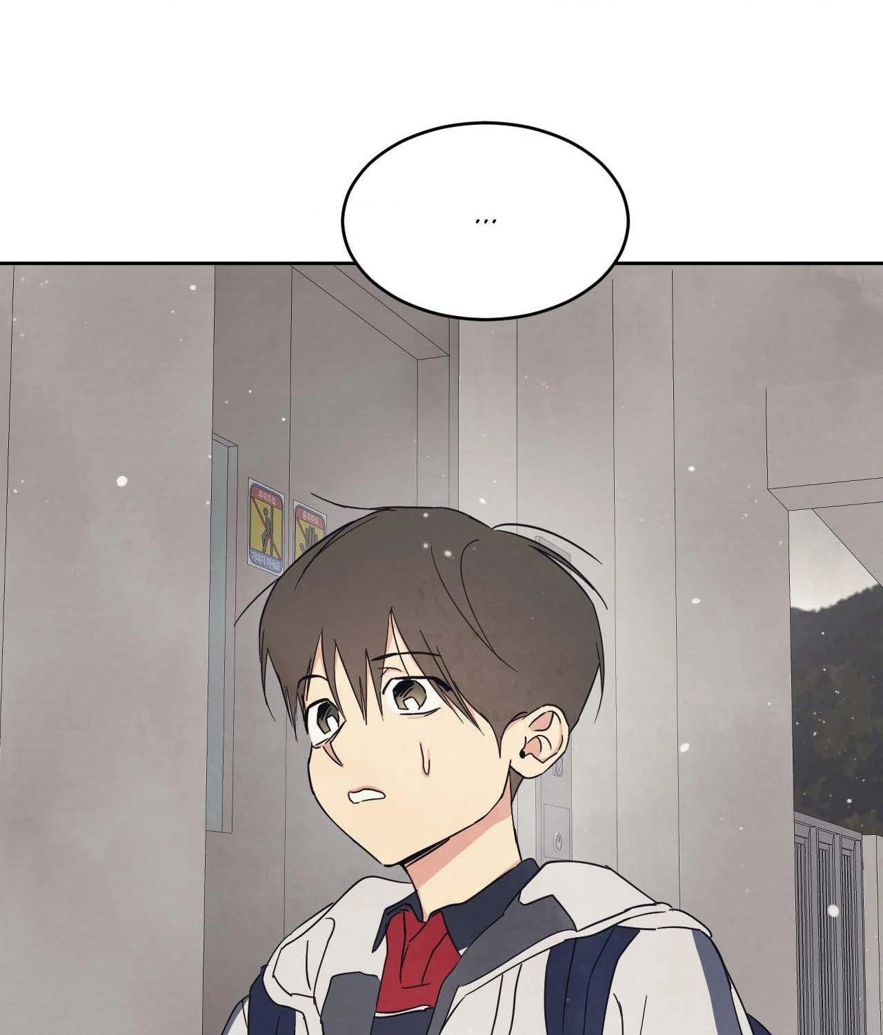 Page 214