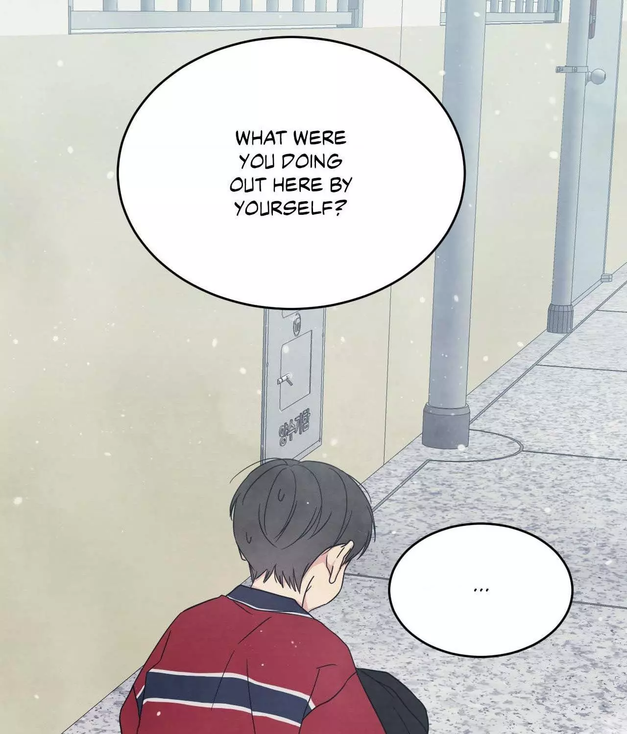 Page 231