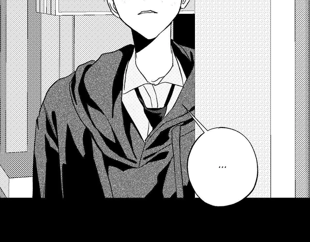 Page 204