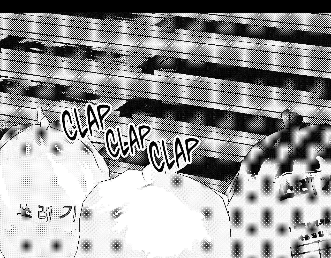 Page 206
