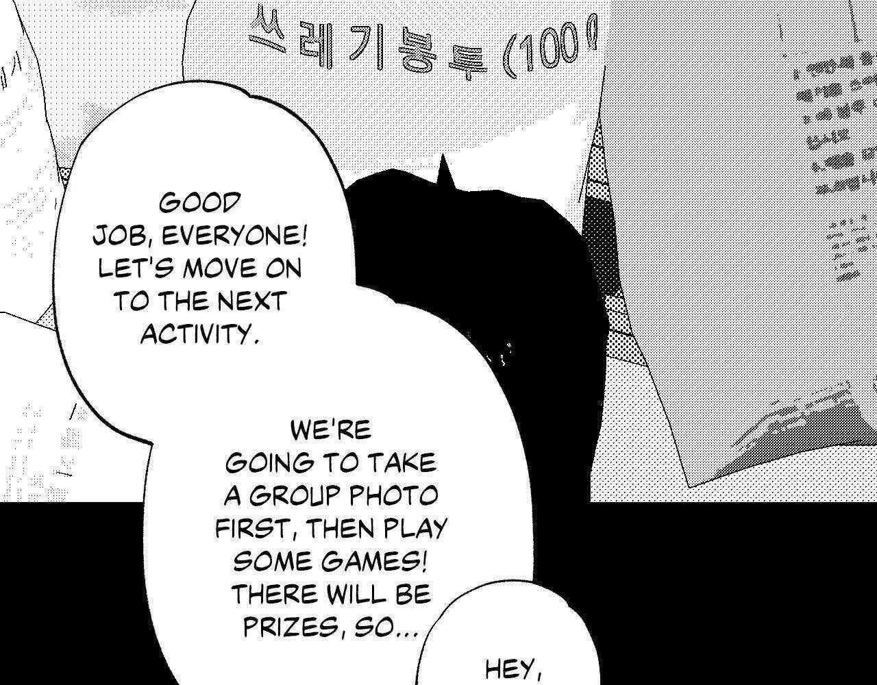 Page 207
