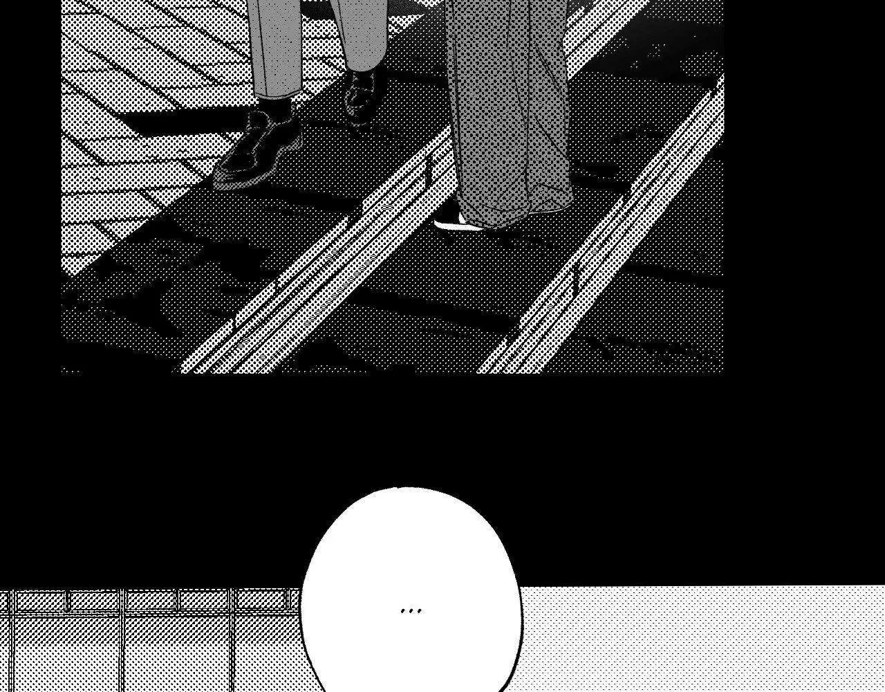 Page 210