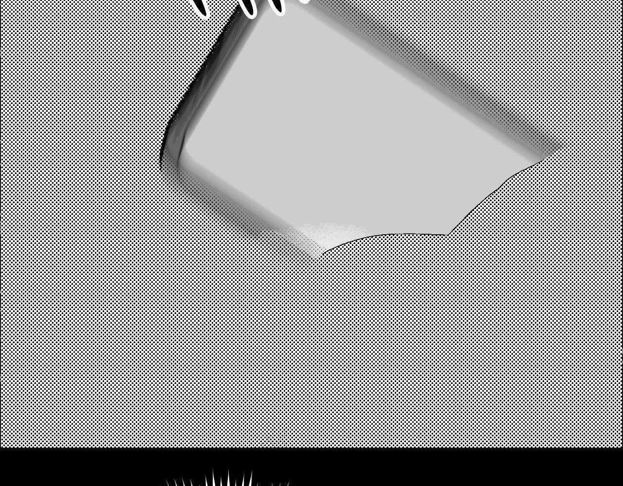 Page 261