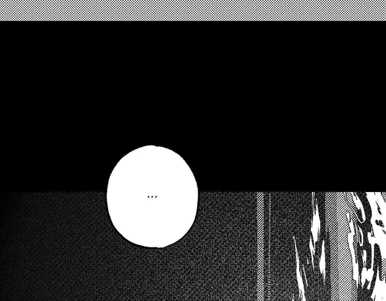Page 291