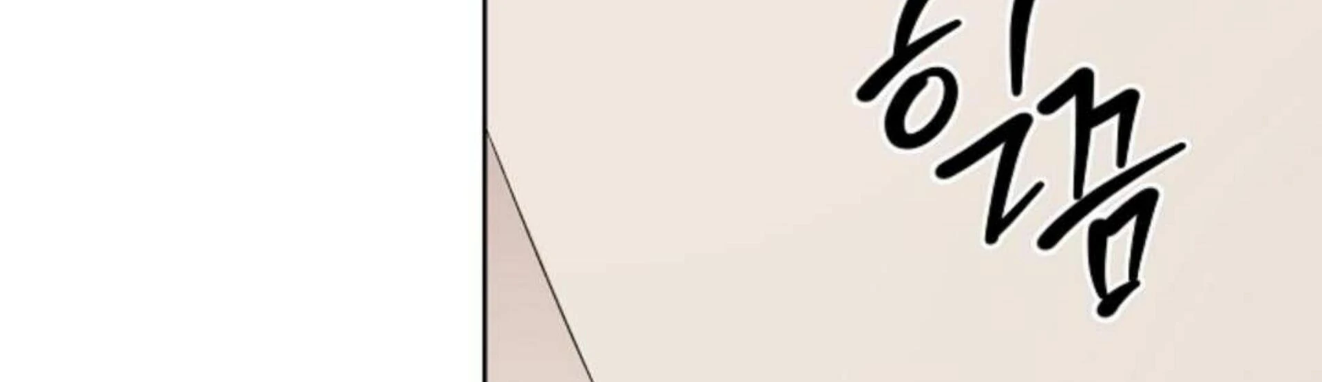 Page 258