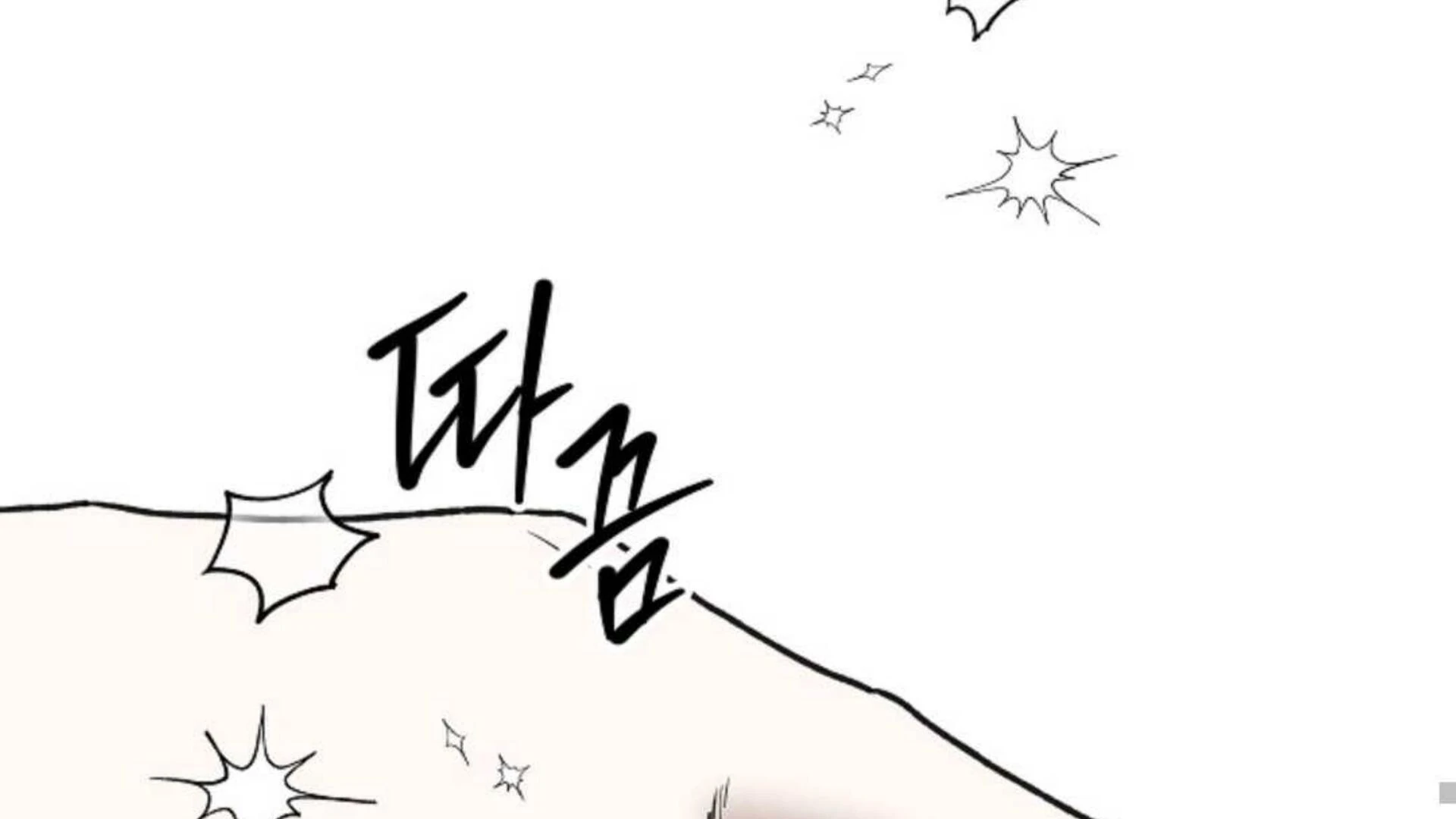Page 274