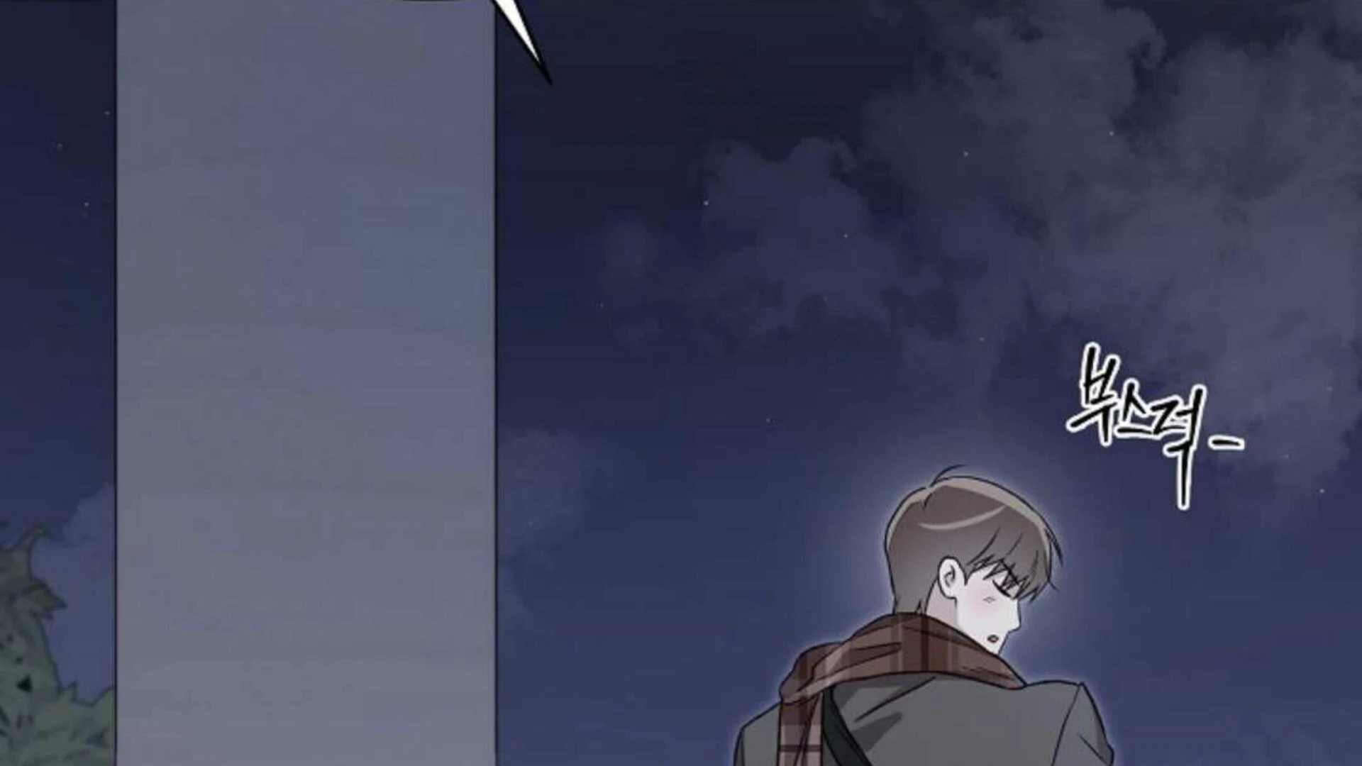 Page 290