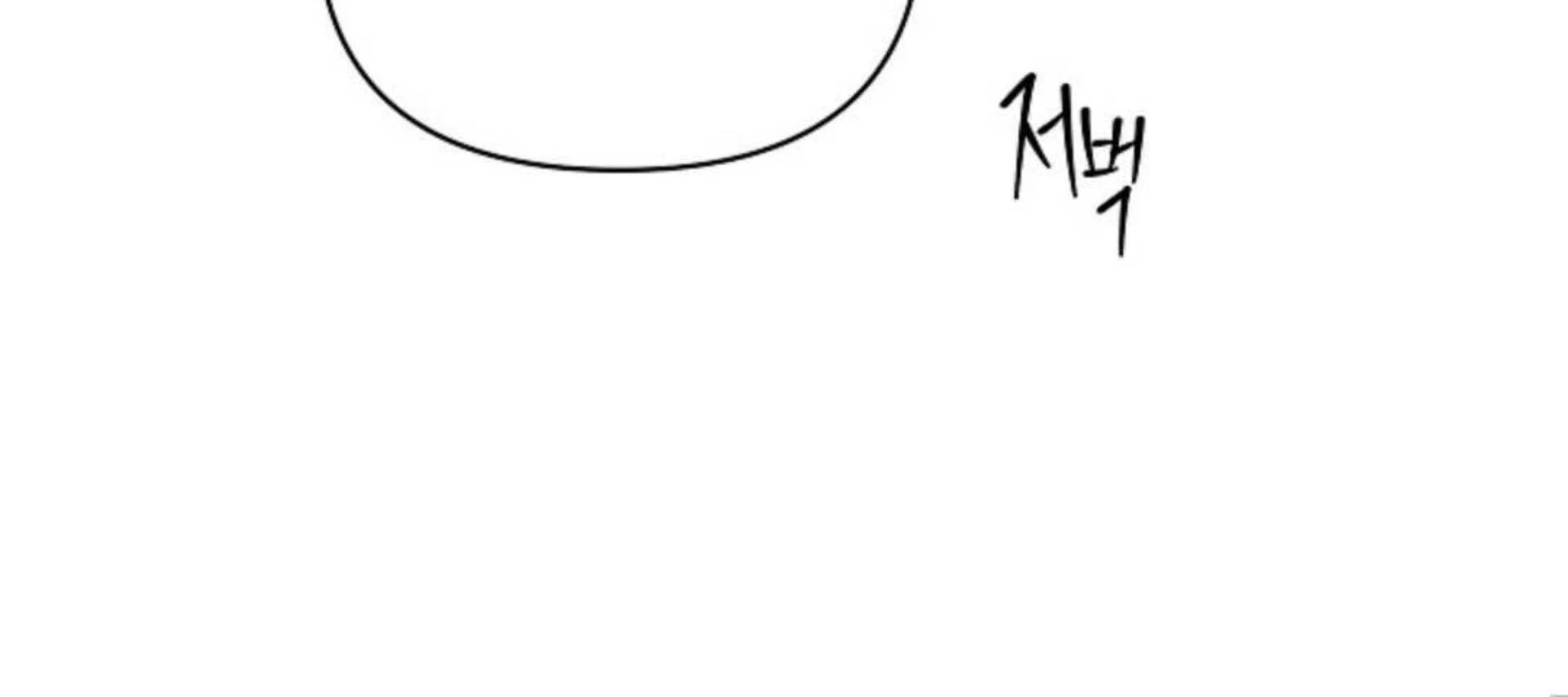Page 302